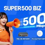 Super500 Biz